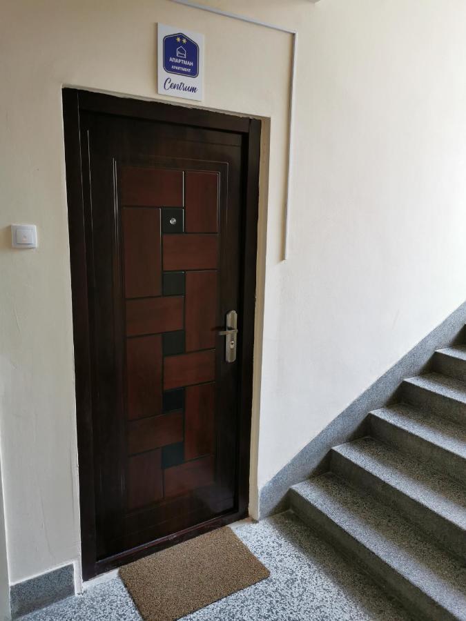 Apartman Centrum Бачка-Топола Экстерьер фото